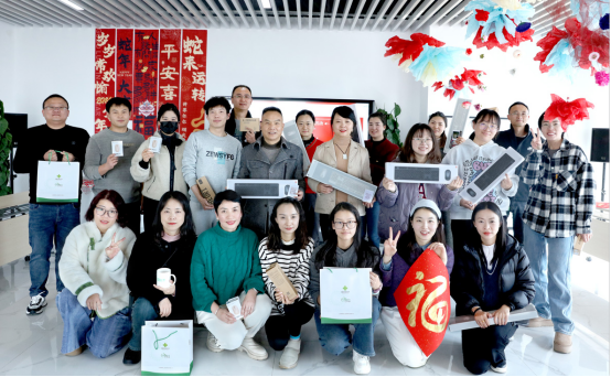 图二